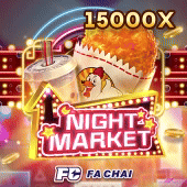 Night Market on JL1111